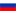 ru